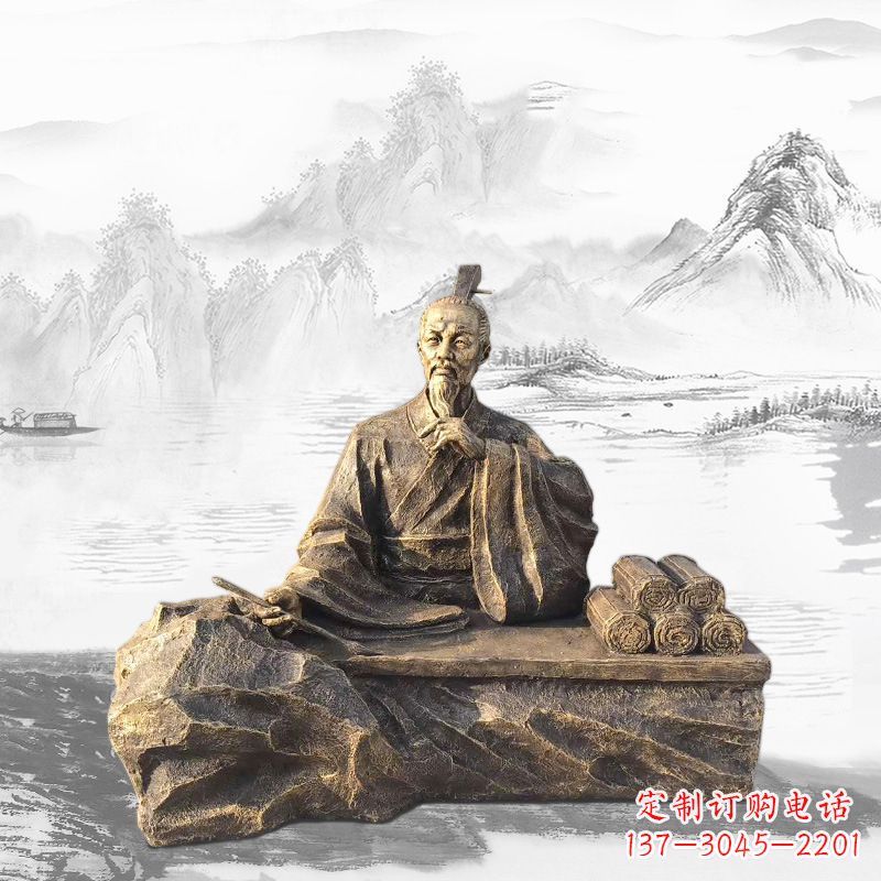 漳州中国历史名人西汉史学家司马迁雕塑