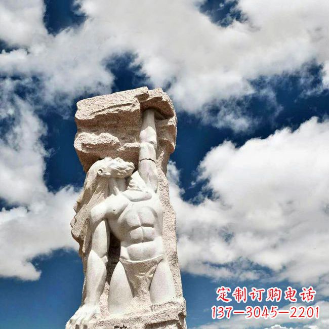 漳州中国神话中的创世神盘古石雕景观雕塑