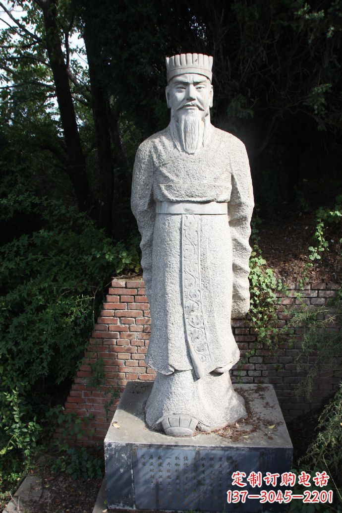 漳州中国西汉第七位黄帝汉武帝刘彻石雕塑像