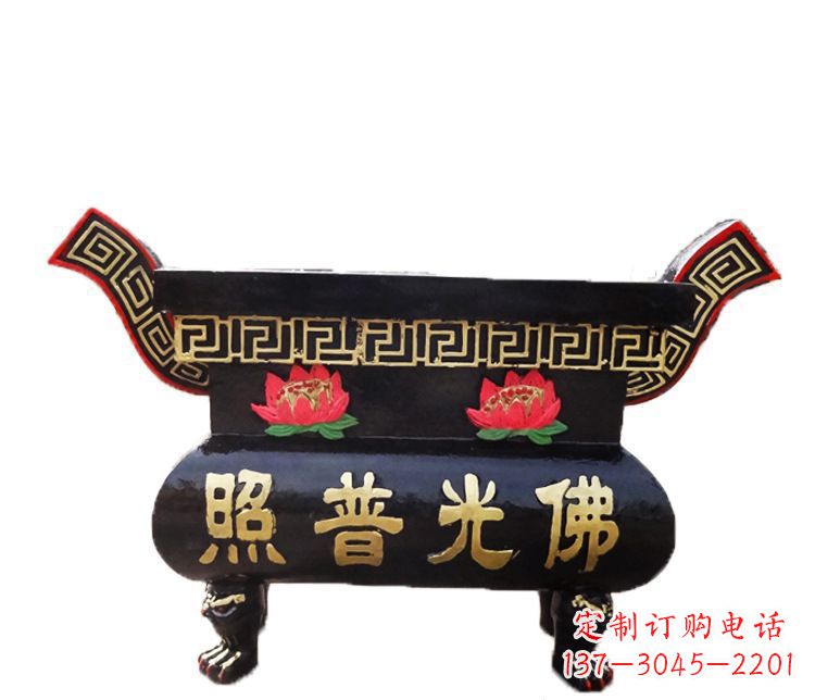 漳州铸铜佛光普照香炉