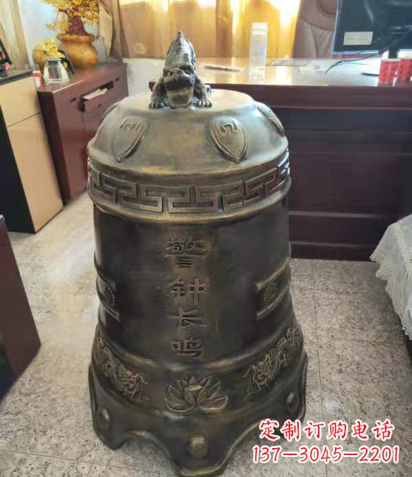 漳州铸铜警钟长鸣铜铜钟