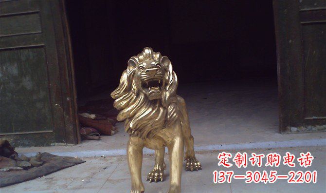 漳州铸铜狮子西洋狮子铜雕