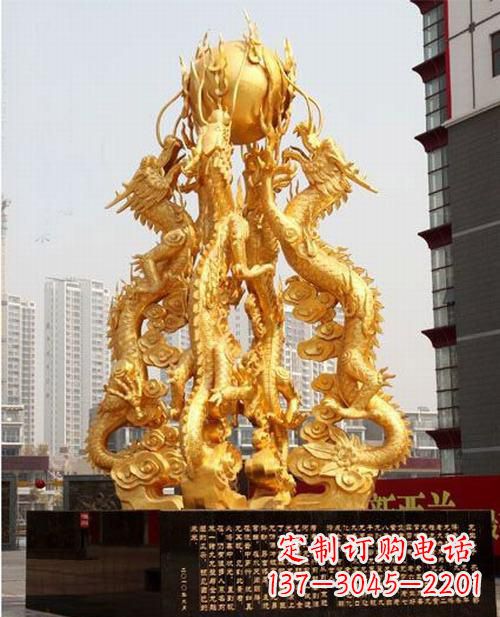 漳州铸铜四龙戏珠雕塑