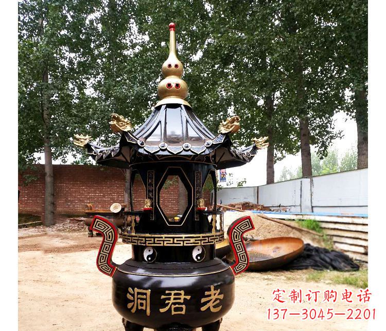 漳州铸铜寺庙老君洞香炉