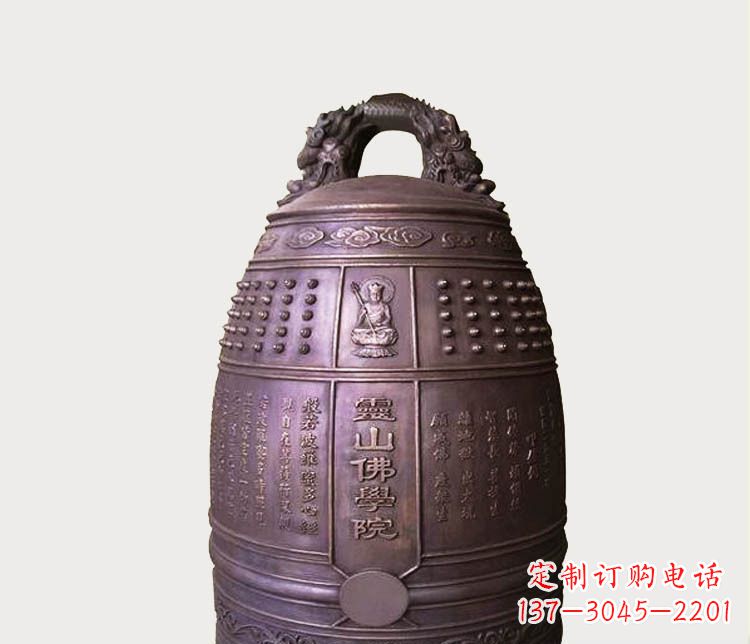 漳州铸铜寺庙铜钟