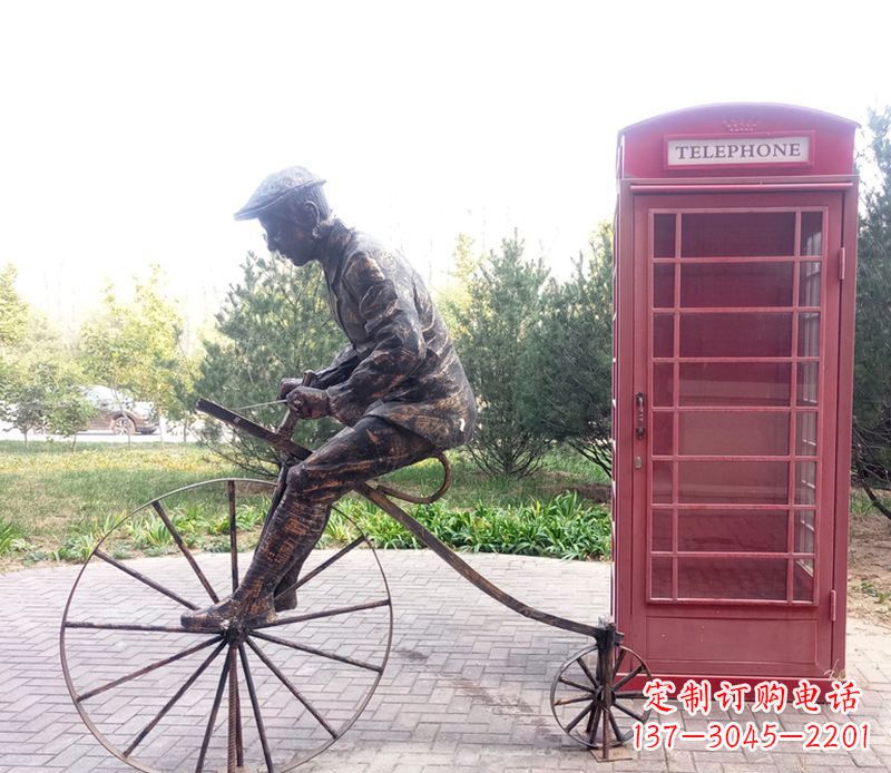漳州自行车