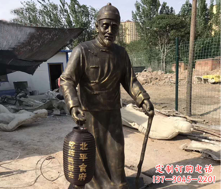 漳州提灯笼的老人铜雕