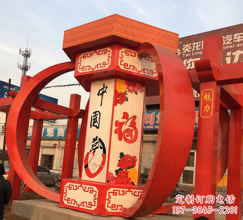 漳州公园广场摆放不锈钢中国梦灯笼雕塑